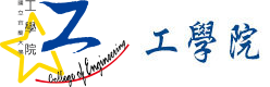 國立宜蘭大學校徽